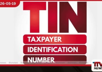 ව්යාජ තොරතුරු දී TIN අංක ගන්නා අයට එරෙහිව දැඩි නීතිමය පියවර