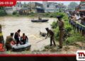අකුරැස්ස නිල්වලා ගඟට වැටී සූපවේදියෙකු අතුරුදන්