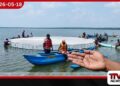 මිරිදිය ඉස්සන් කර්මාන්තයට  නව තාක්ෂණයක්: