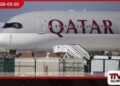 Qatar Airways ඩොලර් බිලියන 1.9ක දැවැන්ත ලාභයක්