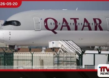 Qatar Airways ඩොලර් බිලියන 1.9ක දැවැන්ත ලාභයක්