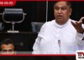 කලහකාරී හැසිරීම හේතුවෙන් මන්ත්රී චාමර සම්පත් සභා ගැබෙන් ඉවත් කෙරෙයි