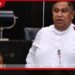 කලහකාරී හැසිරීම හේතුවෙන් මන්ත්රී චාමර සම්පත් සභා ගැබෙන් ඉවත් කෙරෙයි