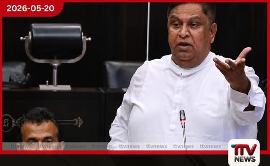 කලහකාරී හැසිරීම හේතුවෙන් මන්ත්රී චාමර සම්පත් සභා ගැබෙන් ඉවත් කෙරෙයි