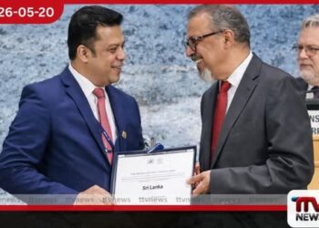 මවගෙන් දරුවාට HIV සහ උපදංශ  බෝවීම වැළැක්වීමේ සාර්ථකත්වයට ලෝක සෞඛ්‍ය සංවිධාන ප්‍රධානියාගෙන්  ඇමැති නලින්දට විශේෂ ඇගයීමක්