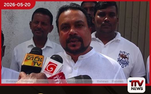 රණවිරුවන්ට මල් තියන්න ගිය එකට නඩු දානවා නම් ඕනෙම දේකට ලෑස්තියි