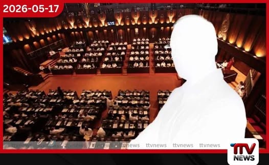 නියෝජ්ය ඇමතිකම් මදි කැබිනට්ම ඕනෑ: