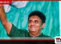 වත්මන් IMF වැඩසටහනෙන් පසු මීළඟ පියවර ගැන රජය වහාම සාකච්ඡා ආරම්භ කළ යුතුයි