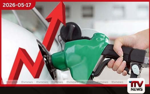 ලෝක තෙල් මිල අර්බුදයෙන් ලංකාවට දැඩි බලපෑමක් මාසික ඉන්ධන වියදම ඩොලර් මිලියන 100 සිට 520 පනී