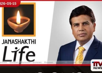 ජනශක්ති ලයිෆ් වෙතින්  ප්‍රබල ආරම්භයක් පළමු කාර්තුවේදී 42%ක  ශක්තිමත් වර්ධනයක්