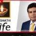 ජනශක්ති ලයිෆ් වෙතින්  ප්‍රබල ආරම්භයක් පළමු කාර්තුවේදී 42%ක  ශක්තිමත් වර්ධනයක්