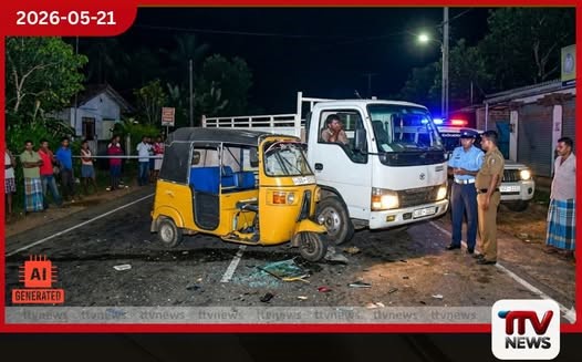 තලපතේගමදී ලොරි-ත්රිරෝද රථ ගැටුමකින් ත්රිරෝද රථ රියැදුරු ජීවිතක්ෂයට