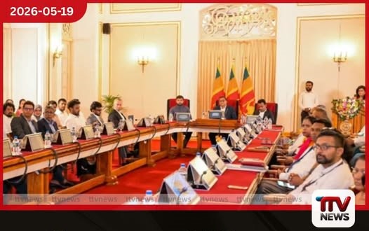 ශ්රී ලංකා දූත මණ්ඩල සඳහා නව පොදු වෙබ් අඩවි වේදිකාවක් සහ නවීකරණය කළ විදේශ අමාත්යාංශ වෙබ් අඩවිය එළිදක්වයි