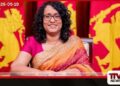 අග්රාමාත්ය ආචාර්ය හරිනි අමරසූරිය ඔක්ස්ෆර්ඩ් විශ්වවිද්යාලයේ විශේෂ දේශනයකට එක්වෙයි