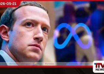 මෙටා සමාගමෙන්  දැවැන්ත සේවක කප්පාදුවක්  AI ආයෝජන නිසා  15,000කට රැකියා අහිමිවීමේ  අවදානමක්!