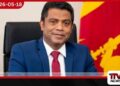 සෞඛ්ය අමාත්ය වෛද්ය නලින්ද ජයතිස්ස ජිනීවා නුවරදී අද ලෝක සෞඛ්ය සමුළුව අමතයි