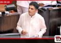 ලක්ෂ 12ක විට්ස් රථය සහ රු. 16,690ක ජීවන වියදම ගැන පාර්ලිමේන්තුව උණුසුම් වෙයි