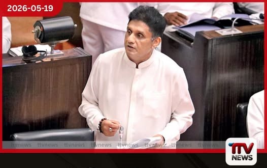 ලක්ෂ 12ක විට්ස් රථය සහ රු. 16,690ක ජීවන වියදම ගැන පාර්ලිමේන්තුව උණුසුම් වෙයි