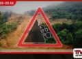 දිස්ත්‍රික්ක 13කට පැනවූ  නායයෑම් අනතුරු ඇඟවීම්  හෙට පස්වරුව දක්වා දීර්ඝ කෙරේ