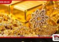 මෙරට රන් මිලෙහි කැපී පෙනෙන පහළ යෑමක්