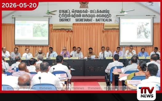 මඩකළපුවේ මහජන ගැටලුවලට ඉදිරි අයවැයෙන් විසඳුම්: