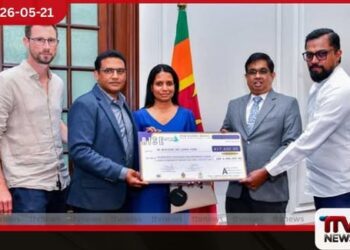 බෙල්ජියමේ ශ්රී ලාංකිකයන්ගෙන් Rebuilding Sri Lanka අරමුදලට යූරෝ 17,600ක පරිත්යාගයක්