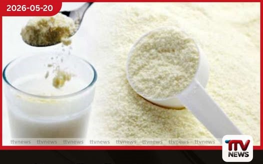 පාරිභෝගිකයින්ට තවත් පහරක් පිටිකිරි මිල අද සිට වහාම ක්රියාත්මක වන පරිදි ඉහළට