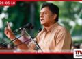 සිරගත කිරීමේ තර්ජනයෙන් බදු එකතු කිරීම ප්රජාතන්ත්රවාදයට එල්ල කරන මරු පහරක්