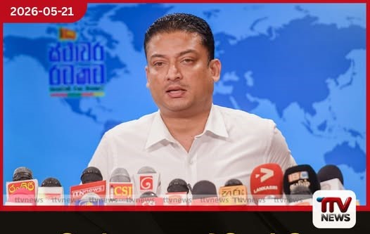 මගේ ප්රකාශය එම දරුවා ඉලක්ක කරලා කළ එකක් නෙවෙයි