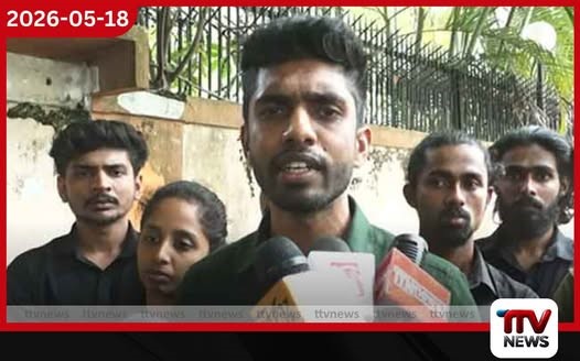 අග්රාමාත්යවරිය සමඟ සාකච්ඡා සාර්ථකයි: