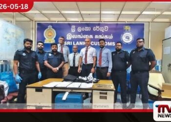 රුපියල් දස කෝටි අසූ ලක්ෂයක  කොකේන් සමඟ ඉන්දීය භූ විද්‍යාඥයෙක්  කටුනායකදී රේගු දැලේ