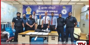 රුපියල් දස කෝටි අසූ ලක්ෂයක කොකේන් සමඟ ඉන්දීය භූ විද්යාඥයෙක් කටුනායකදී රේගු දැලේ