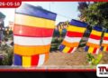දන්සැල් වෙත ජනතාව කැඳවීමට බෞද්ධ කොඩි පාවිච්චි කිරීම තහනම්