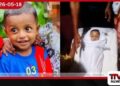 පියා සමඟ කඩා වැටුණු  සිවිලිම් ලෑල්ලට යටවී  ගම්පොළදී වයස අවුරුදු දෙකහමාරක බිළිඳෙකු  අවාසනාවන්ත ලෙස මරුට