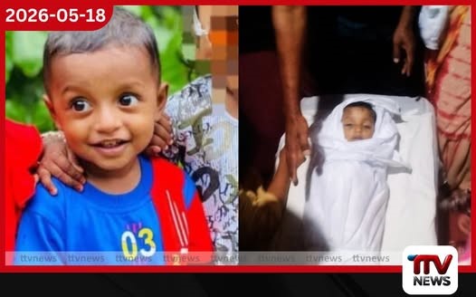 පියා සමඟ කඩා වැටුණු සිවිලිම් ලෑල්ලට යටවී ගම්පොළදී වයස අවුරුදු දෙකහමාරක බිළිඳෙකු අවාසනාවන්ත ලෙස මරුට