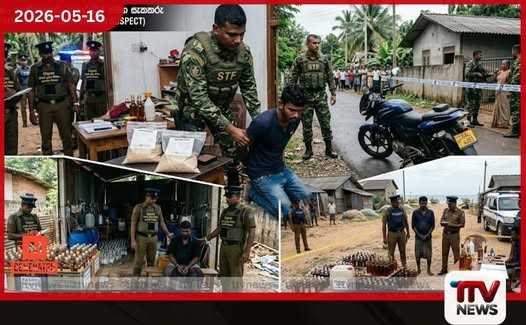 මත්ද්‍රව්‍ය ජාවාරම්කරුවන්  මැඩලීමේ මෙහෙයුම් දැඩි වෙයි  ප්‍රදේශ කිහිපයකදී  සැකකරුවන් අත්අඩංගුවට