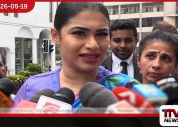 ආශු මාරසිංහගෙන් හිරුණිකා ප්රේමචන්ද්ර අධිකරණයේදී ප්රසිද්ධියේ සමාව අයදියි