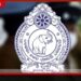 පොලිස් ආධුනික බඳවාගැනීම් අයදුම්පත් භාරගන්නා අවසන් දිනය ජූනි 01 දක්වා දීර්ඝ කෙරේ