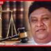 දූෂණ චෝදනා ලැබ සිටින පාර්ලිමේන්තු මන්ත්රී චාමර සම්පත් දසනායකගේ විදේශ ගමන් තහනම තාවකාලිකව ඉවතට