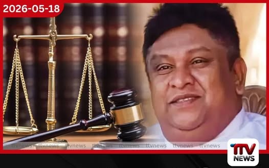 දූෂණ චෝදනා ලැබ සිටින පාර්ලිමේන්තු මන්ත්රී චාමර සම්පත් දසනායකගේ විදේශ ගමන් තහනම තාවකාලිකව ඉවතට