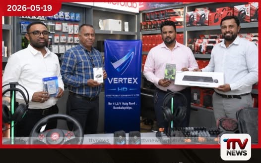 Vertex HD Distribution නිල වශයෙන් ඇරඹෙයි ජාත්යන්තර තාක්ෂණික සන්නාම රැසක් ශ්රී ලංකාවට