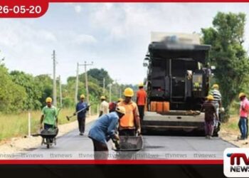 මාලඹේ – කඩුවෙල මාර්ගය  උත්ශ්‍රේණි කිරීමට  රු. මිලියන 819ක කොන්ත්‍රාත්තුවක්