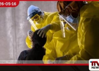 රුපියල් බිලියන 3.1ක ඇන්ටිජන් කට්ටල වංචාව ගැන සෙවීමට අල්ලස් කොමිසම විමර්ශන අරඹයි