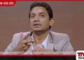 වෘත්තීන් 28 කට 5% ක බද්දක් අලුතින් හඳුන්වා දෙනවා