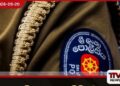 ශ්‍රී ලංකා පොලිසියට  කාන්තා නිලධාරිනියන් 2,650ක්  වහාම බඳවා ගැනීමට  අයදුම්පත් කැඳවයි