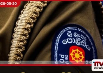 ශ්‍රී ලංකා පොලිසියට  කාන්තා නිලධාරිනියන් 2,650ක්  වහාම බඳවා ගැනීමට  අයදුම්පත් කැඳවයි