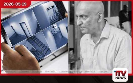 කපිල චන්ද්රසේනගේ මරණ පරීක්ෂණයේදී CCTV දර්ශන පිළිබඳ අමුතු හෙළිදරව්වක්