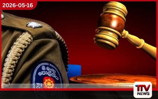 හිටපු නියෝජ්ය පොලිස්පති ඇතුළු තිදෙනෙක් ශ්රේෂ්ඨාධිකරණය හමුවේ කොන්දේසි විරහිතව සමාව අයදී