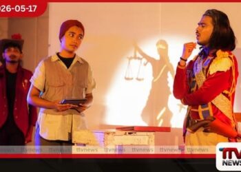 විදේශීය රටවල් සතු  මෙරට සංස්කෘතික උරුමයන්  නැවත ලබාගැනීමට  රාජ්‍ය තාන්ත්‍රික මාවතක් අවශ්‍යයි වැඩබලන විදේශ අමාත්‍ය අරුණ හේමචන්ද්‍ර