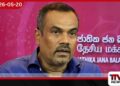 වාහන ආනයනයට  ණයවර ලිපි නිකුත් කළ බවට  එල්ල වන චෝදනා අසත්‍යයි